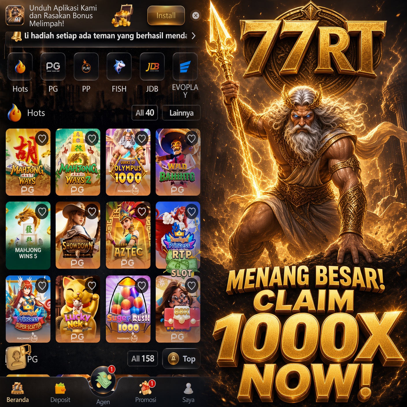 77rt
